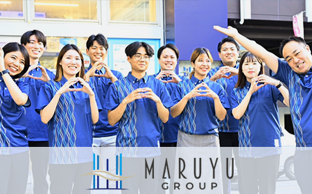 マルユウグループ様