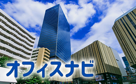 ナビコーポレーション様