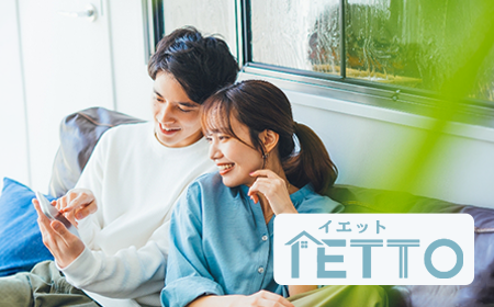 IETTO様